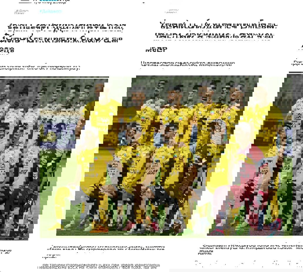 1921654