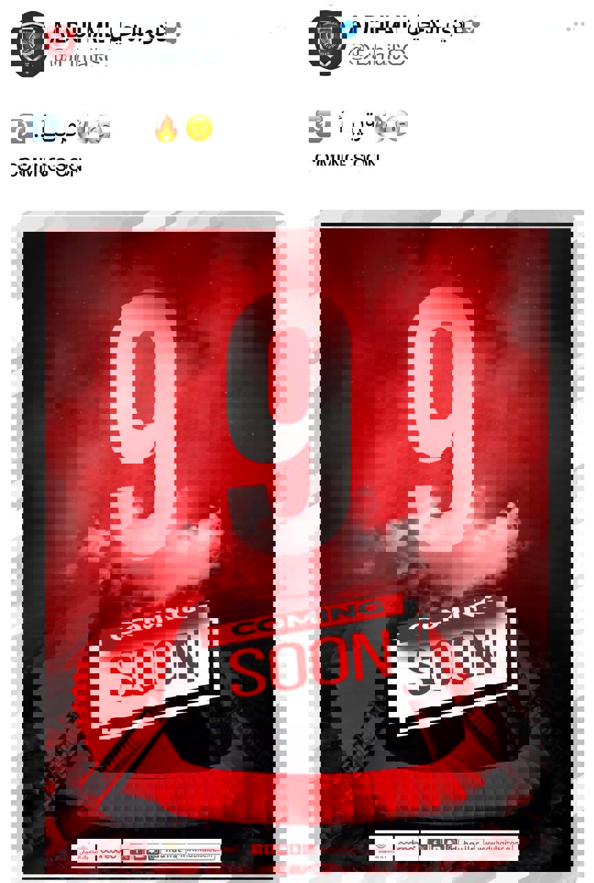 1921868
