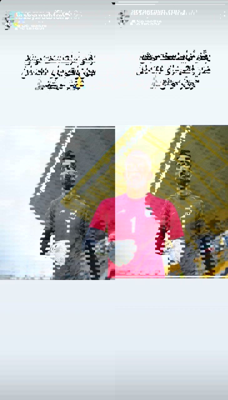 1922253