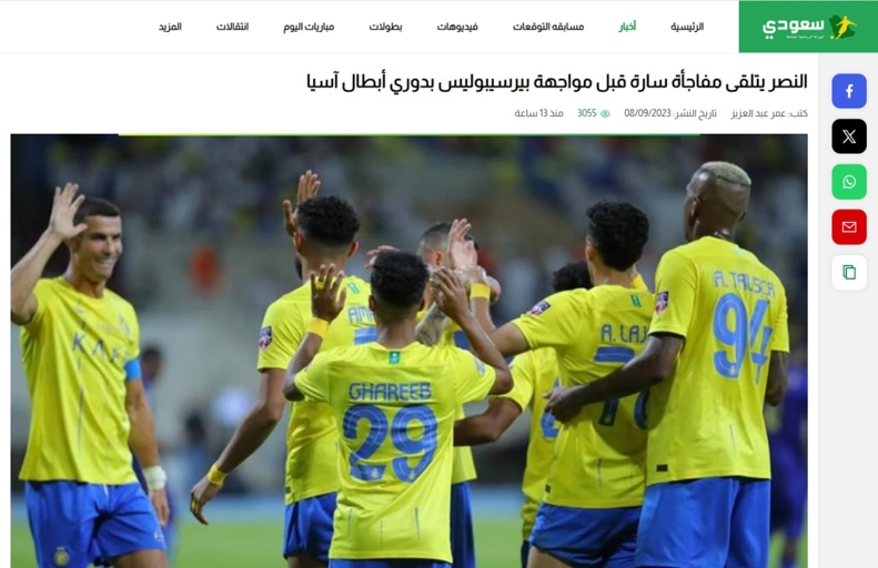 خوشحالی عربستانی‌ها از مصدومیت بیرانوند 4