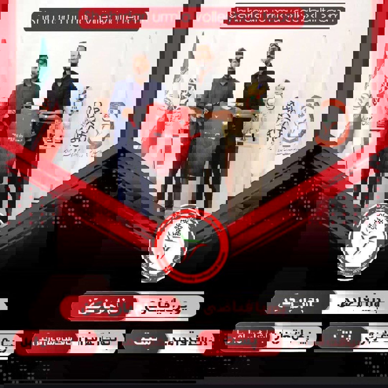 طوفان نقل و انتقالاتی ارومیه با این پنج بازیکن جدید 3