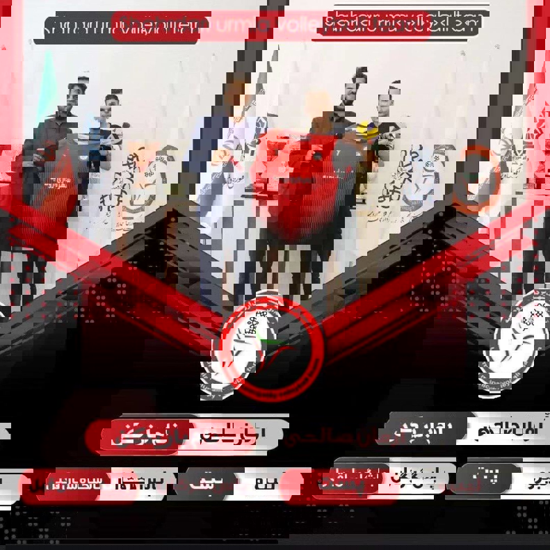 طوفان نقل و انتقالاتی ارومیه با این پنج بازیکن جدید 6