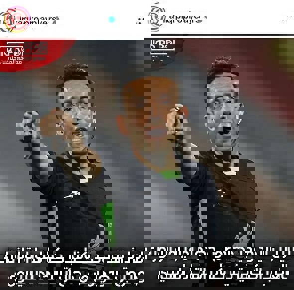 کاظمی، اسعدی و فرهادپور به بصره میروند / سه ایرانی، قاضی بین نمایندگان عراق و کویت 2