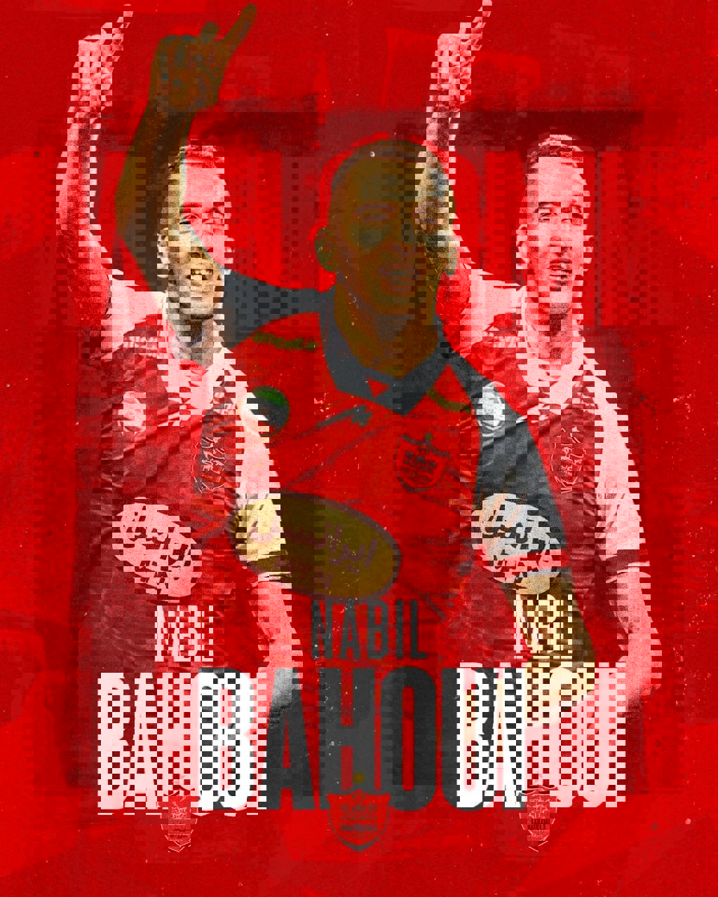 1924055