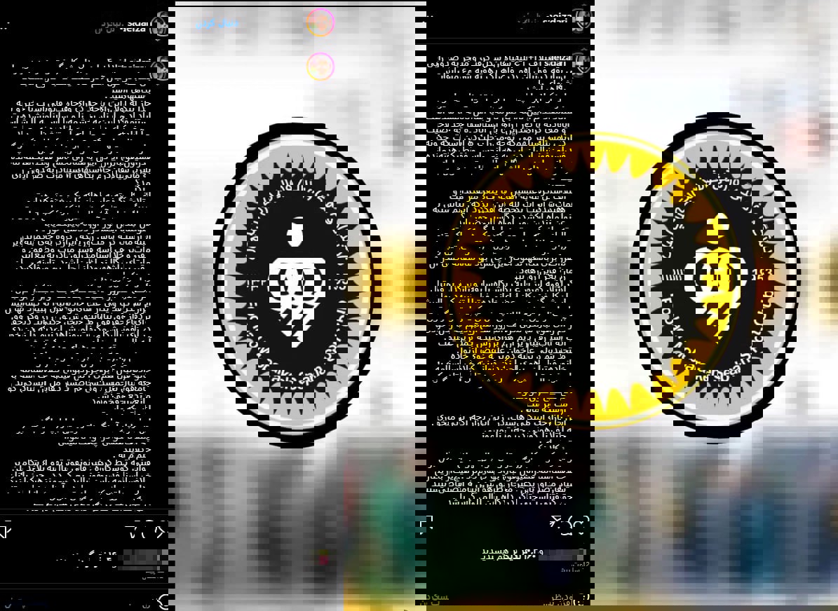 1925340