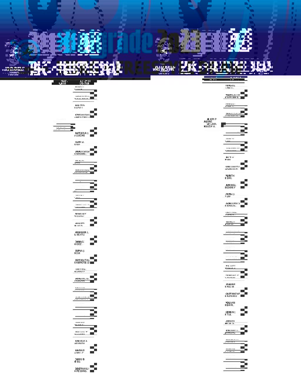 1925451
