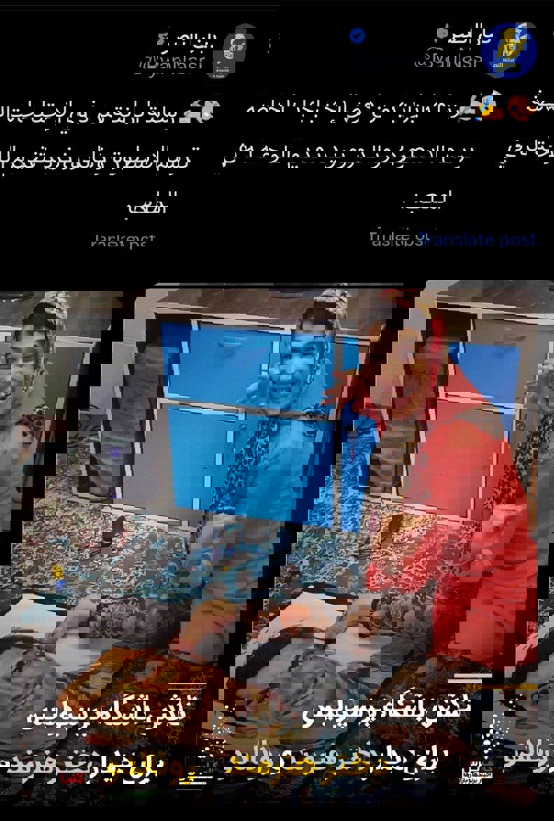 عکس| واکنش جالب عربستانیها به رویای دختر ایرانی برای دیدن رونالدو 3