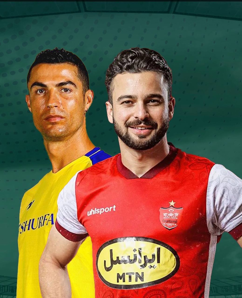 یک تقابل جذاب و هیجان انگیز در آزادی / سی آر هفت پرسپولیس یا CR7 النصر 2