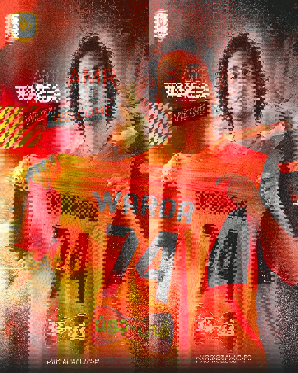 1928327