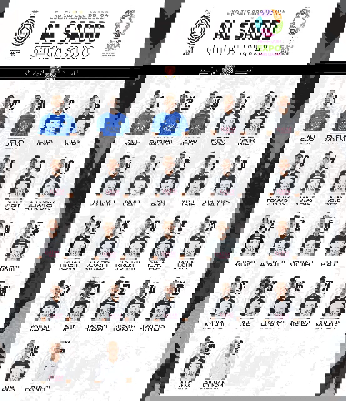 1929288
