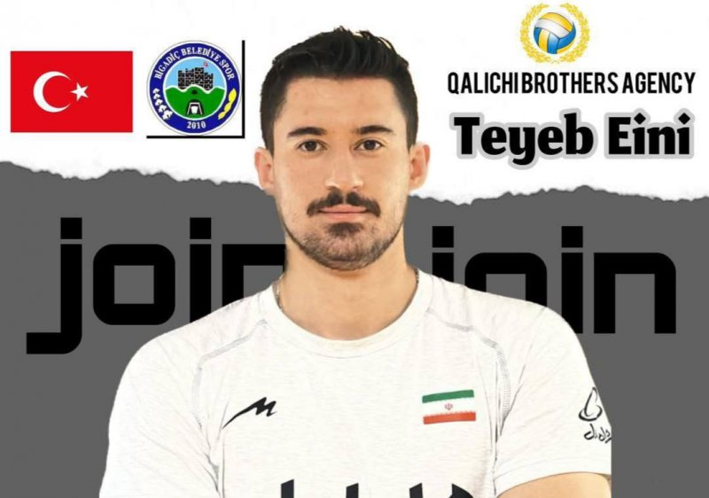 کوچ دو والیبالیست ایرانی دیگر به سوپرلیگ ترکیه