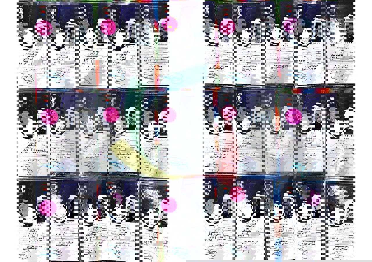 1930568