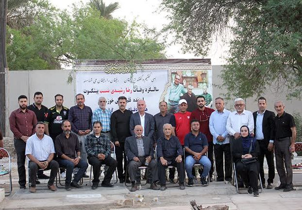 برگزاری یادبود پیشکسوت ورزشی‌نویس خوزستان