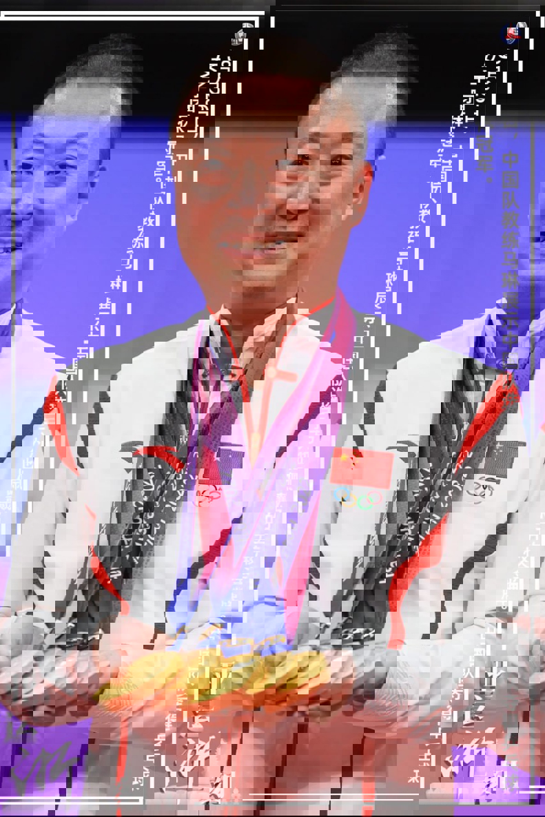1931702