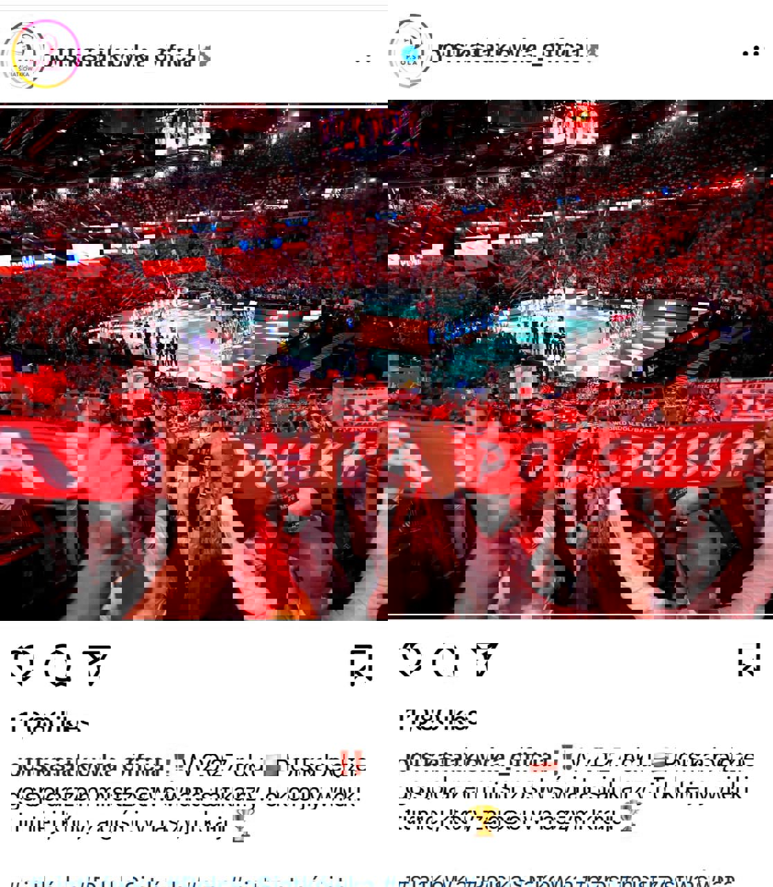 1931820