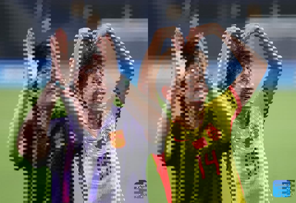 1932670
