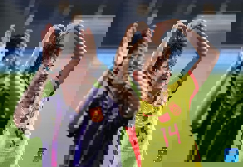 1932670
