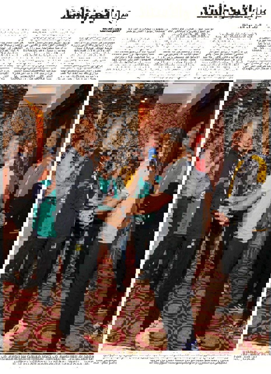 1934361