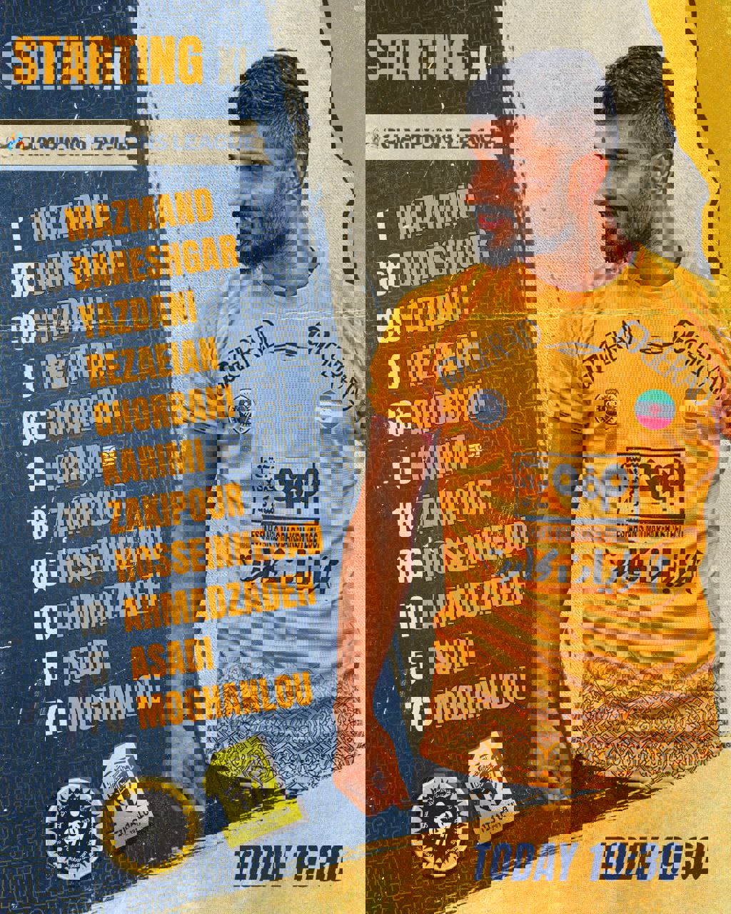 1934482
