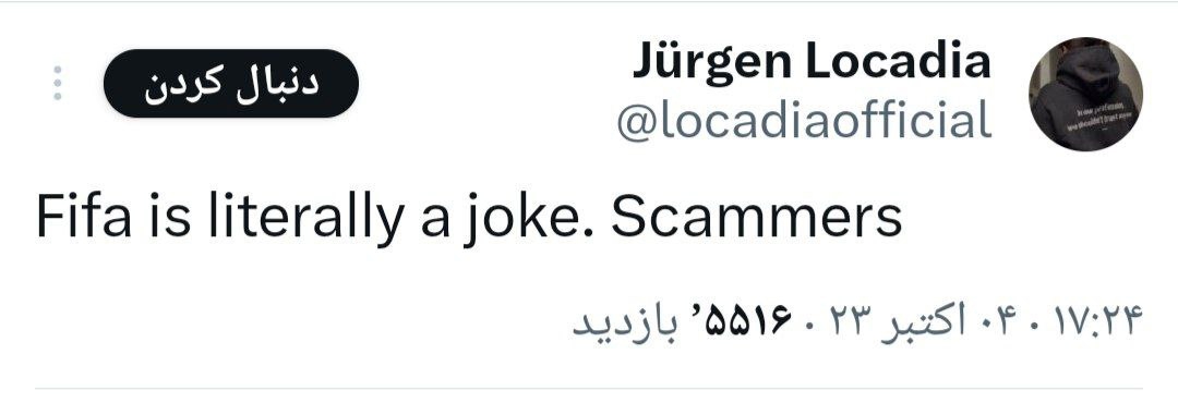 1935923