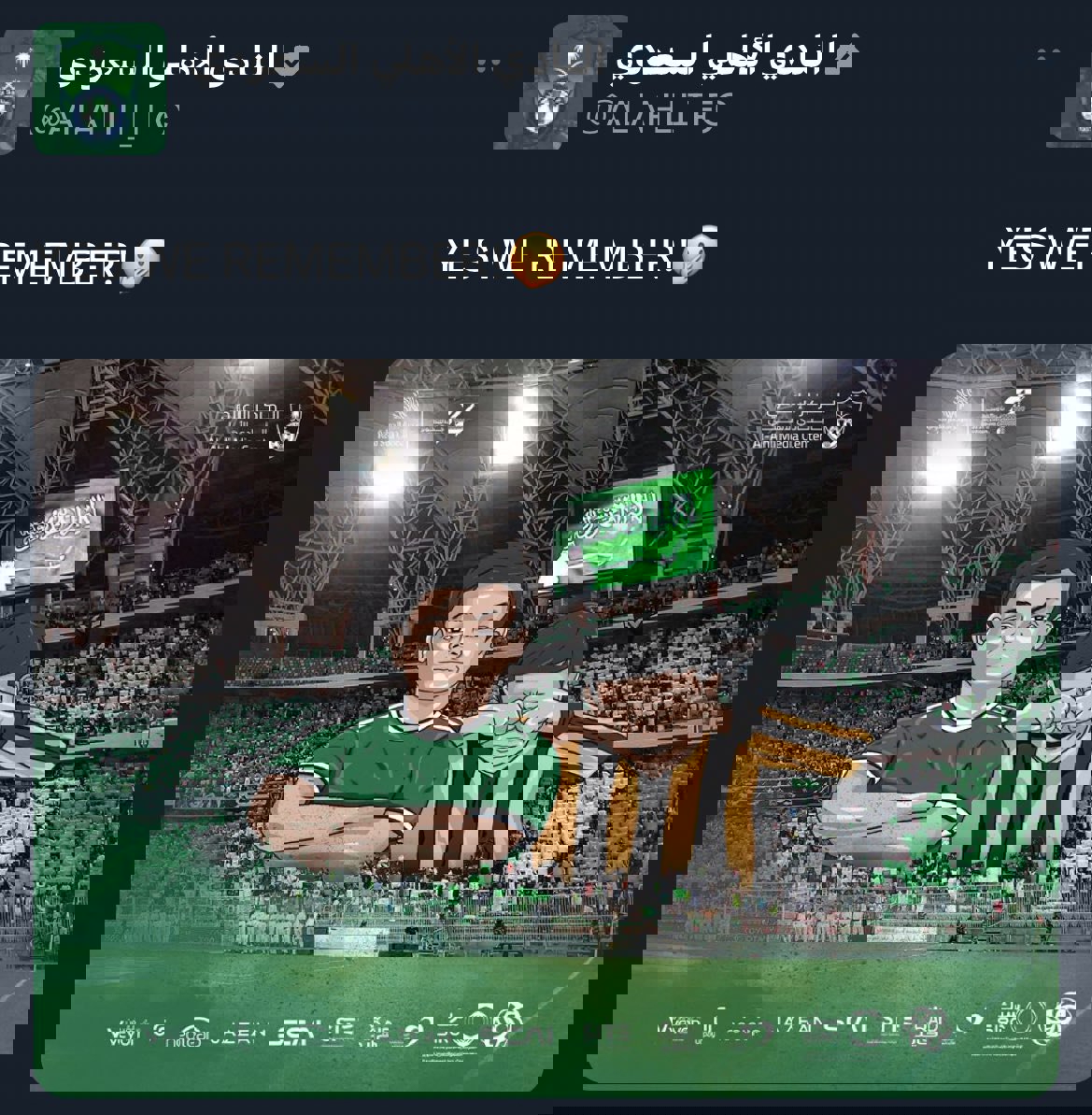 1936726