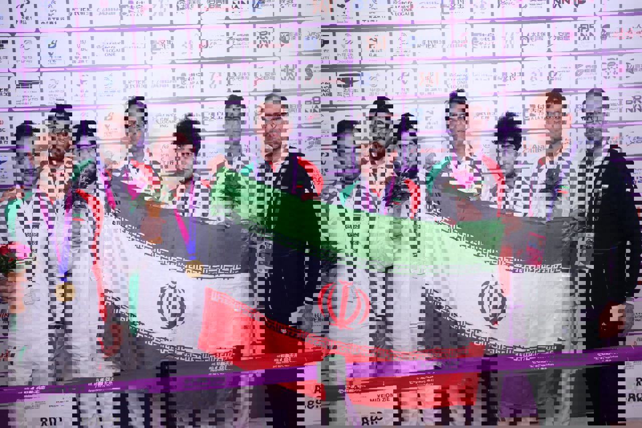 1936999