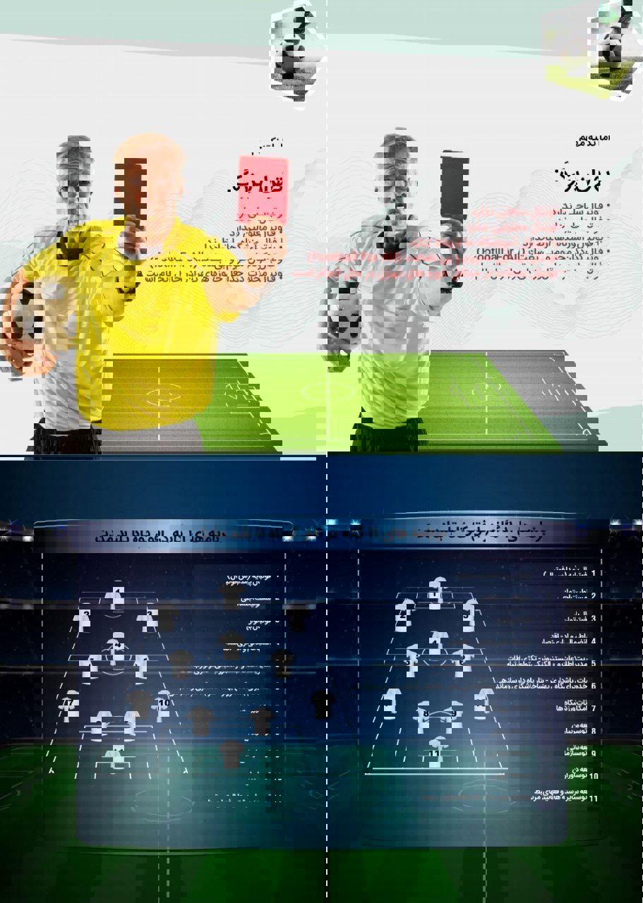 1938219