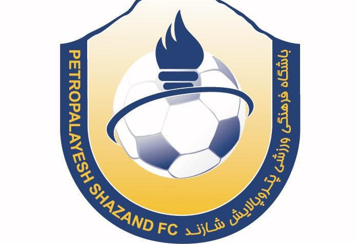 یک تیم جدید در فوتبال ایران متولد شد