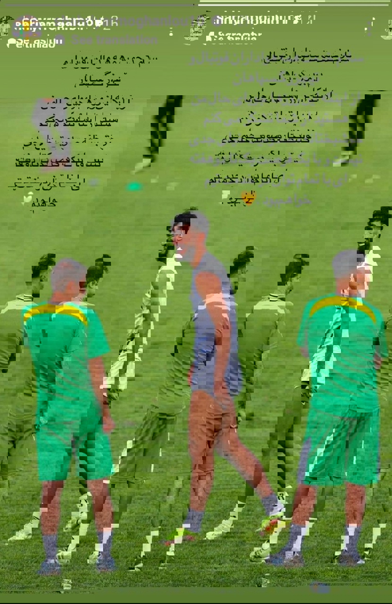 1938335