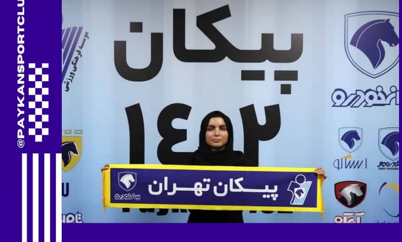 خبر خوب برای فوتبال زنان؛/ حضور این تیم در لیگبرتر قطعی شد!