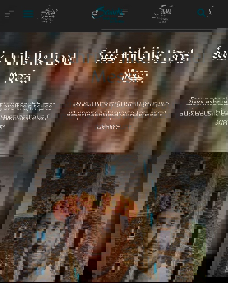 شرکت گردشگری عربستان اسپانسر AFC شد 2