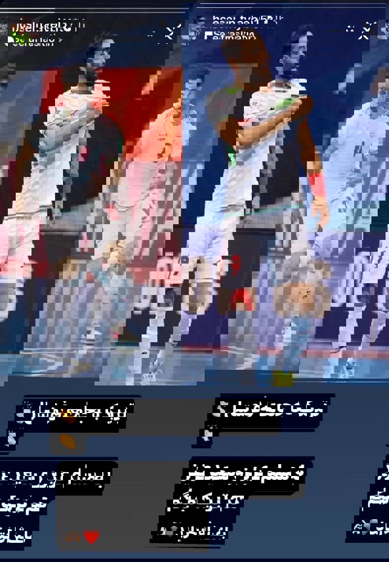 تبریک مرد سال واقعی آسیا به 2 نامزد!(عکس) 2
