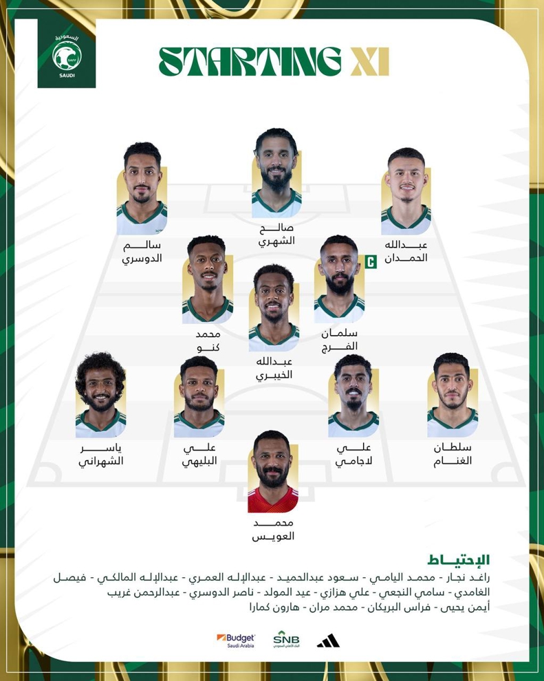 تیم ملی عربستان، منتخب الهلال و النصر شد 2