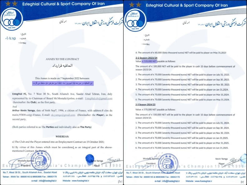 عکس | فرار استقلال از خطر کسر امتیاز 3