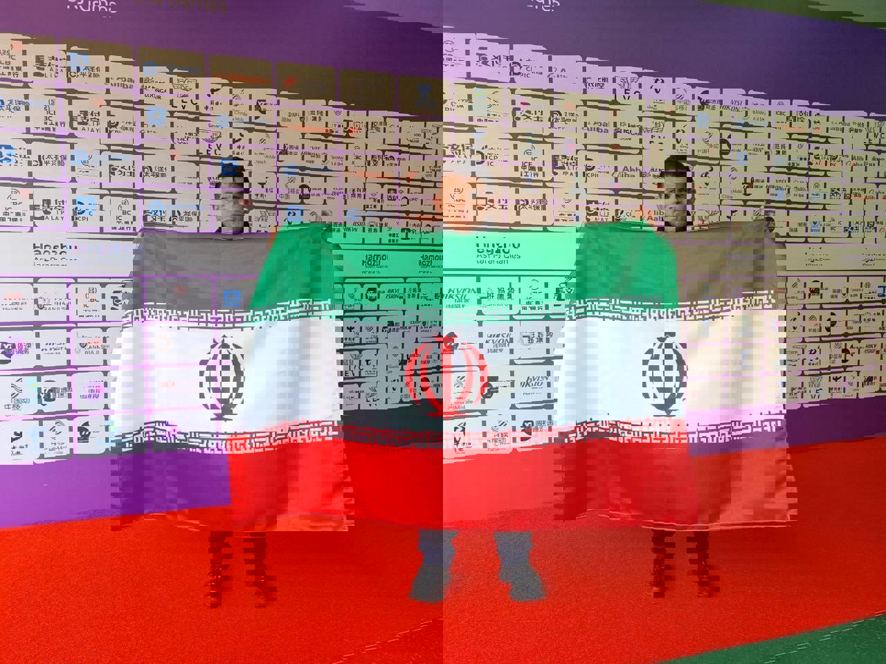 1944050