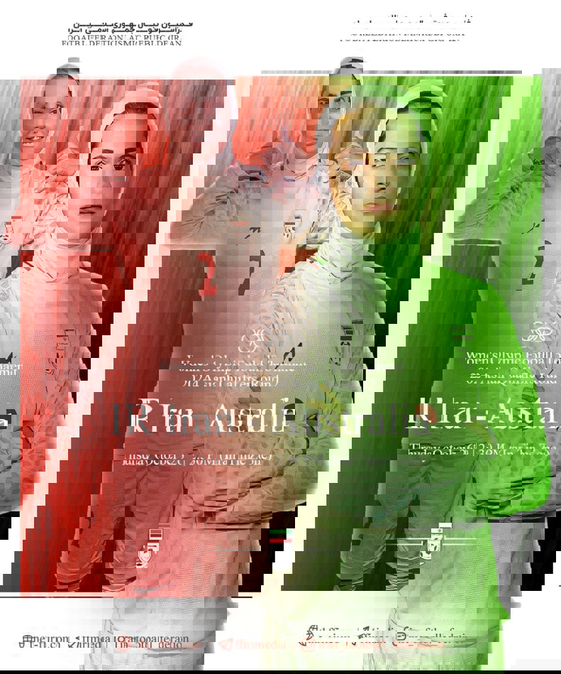 1944675