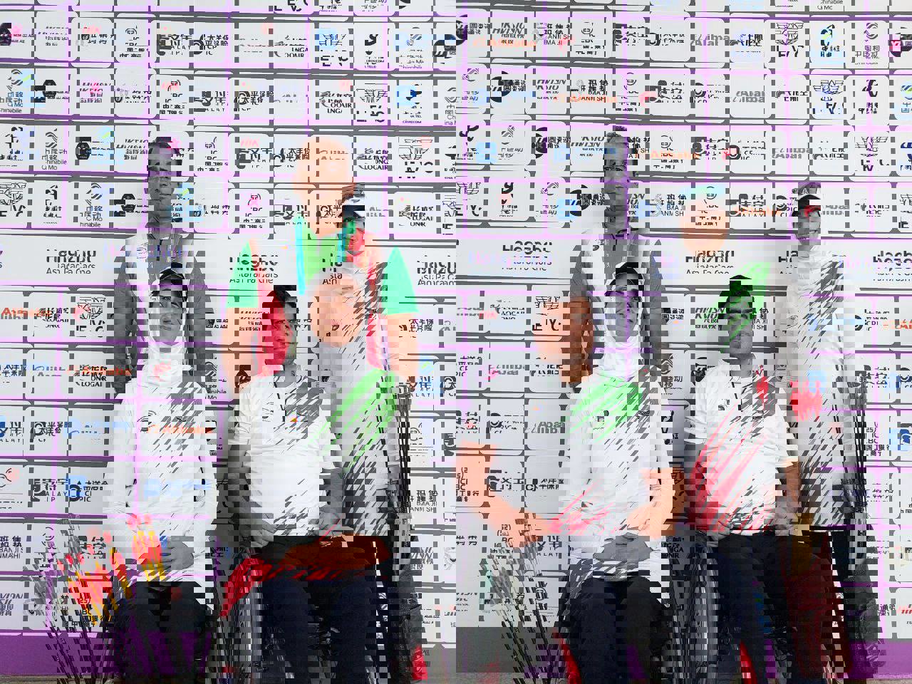 1945138