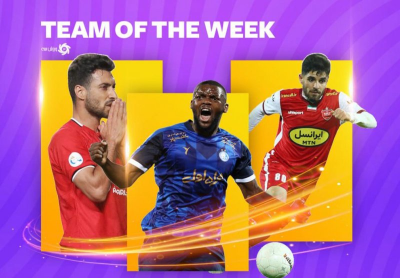 تیم منتخب هفته نهم لیگ برتر