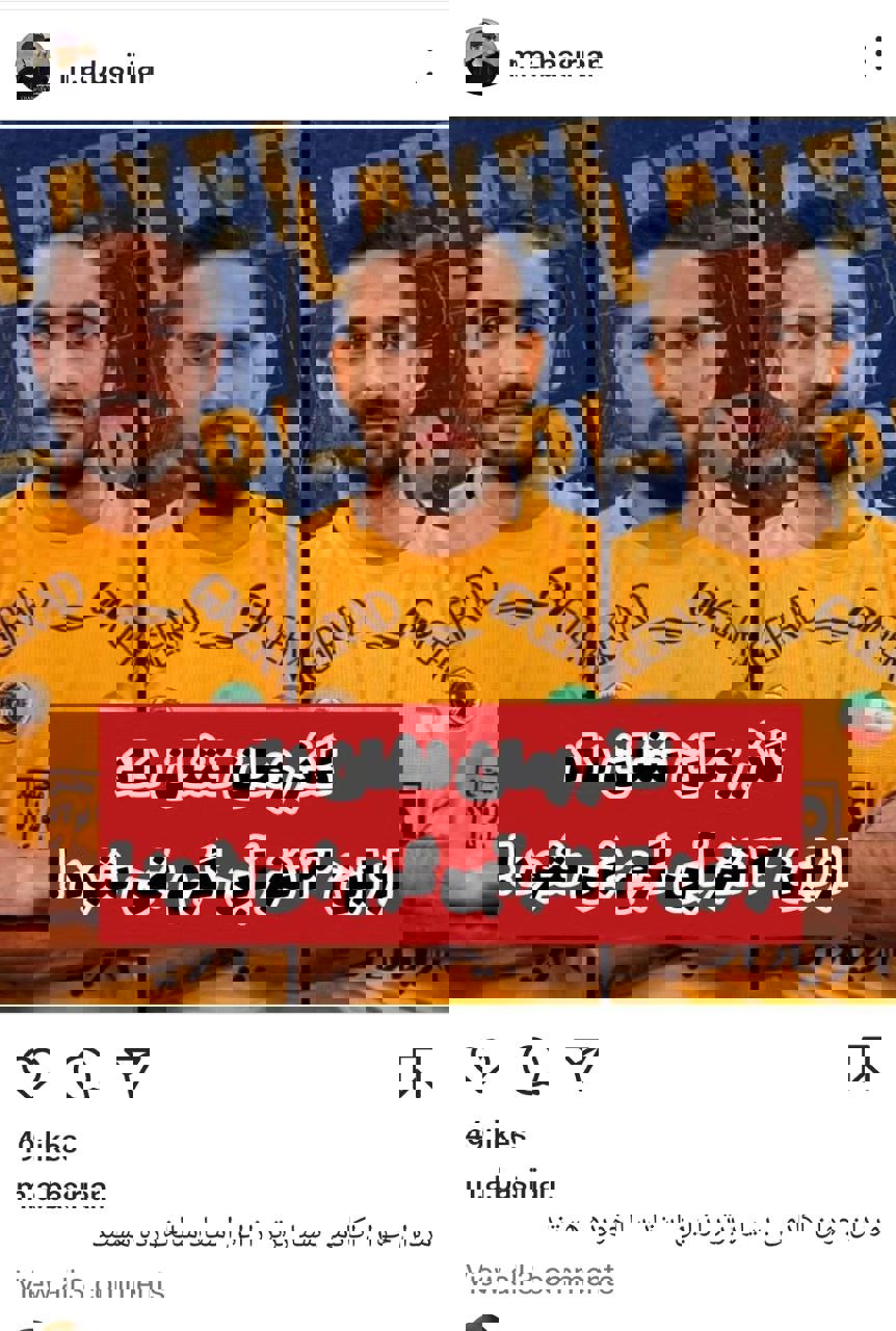 1949212