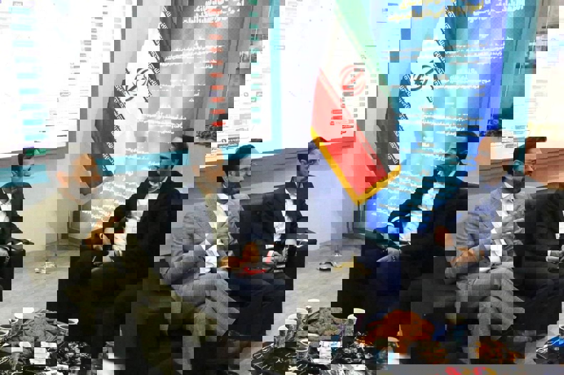 1950745