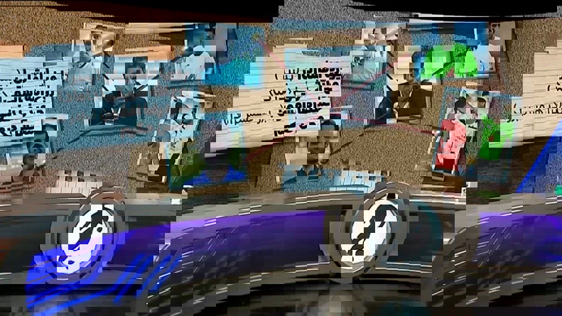 1950751