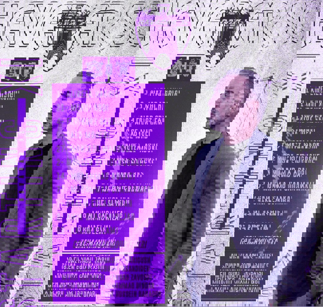 1952478