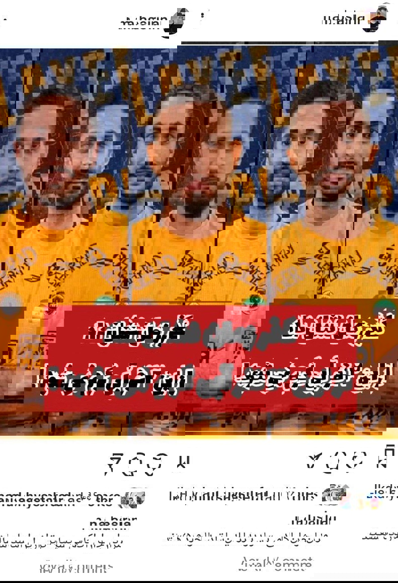 1954668