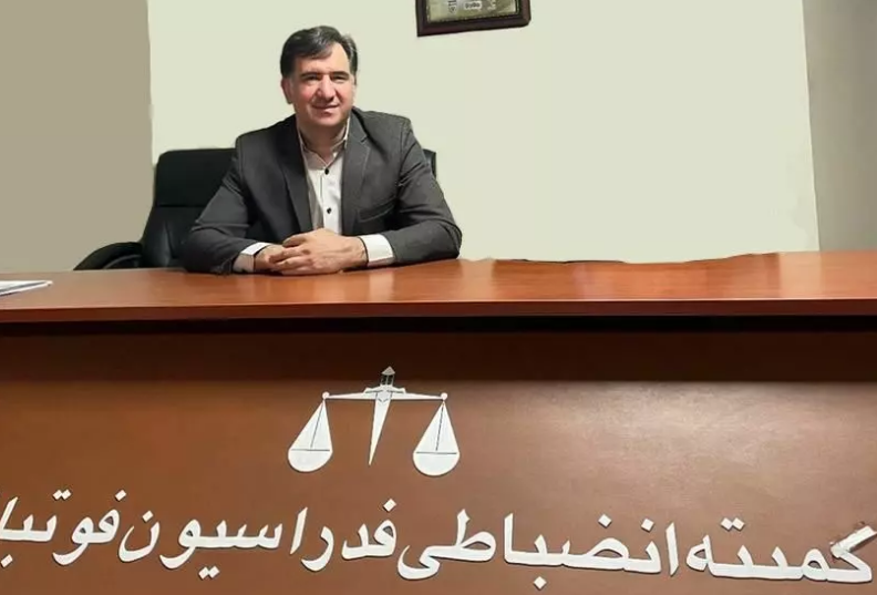 رئیس کمیته انضباطی: پروندهای دریافت نکردیم