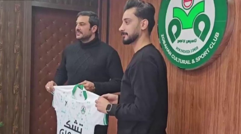 تقدیر باشگاه ذوب‌آهن از تصویربردار جنجالی!