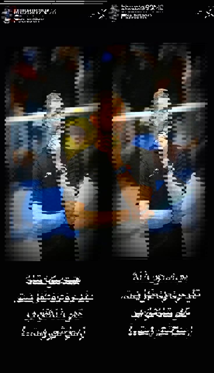 1960617