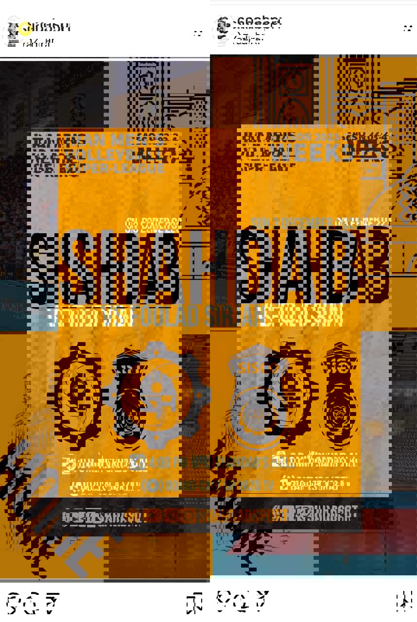 1960817