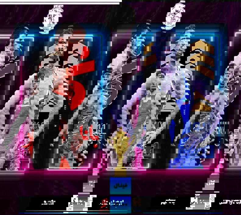 1960787
