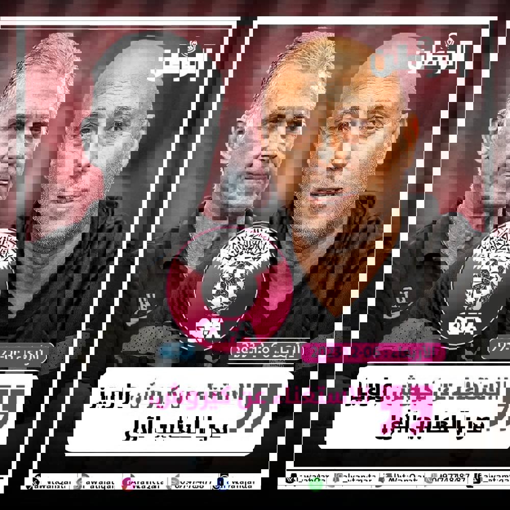 1963479