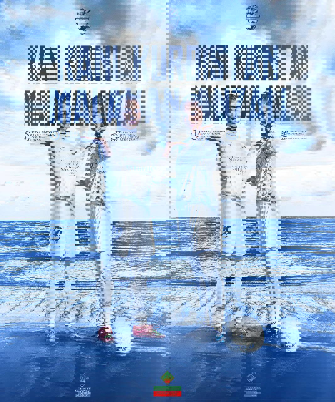 1963652